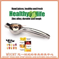 【WUCHT】Stainless Steel Manual Citrus Juicer Lemon Orange Lime Squeezer Citrus Press
