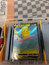 繁中Ptcg 寶可夢 衝浪皮卡丘25周年