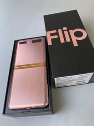 Samsung Z Flip 摺疊機