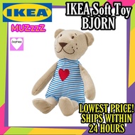 [READY STOCK] IKEA Soft toy, beige 21 cm FABLER BJORN