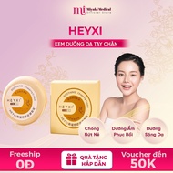 Kem Dưỡng Ẩm Chống Nứt Nẻ HEYXI - Kem HEYXI Chăm Sóc Da Tay Chân Làm Mềm Gót Chân Và Cấp Ẩm Hiệu Quả