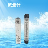 Source 1-20GMP Flow Meter Manufacturer Panel Type 30GMP Flow Meter Pipe Type Plexiglass Flow Meter H