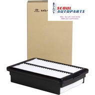 AIR FILTER = Hyundai Elantra AD (2017-2010) # 28113F2000
