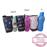 Uma hana water bottle tumbler strap bag (S) water bottle