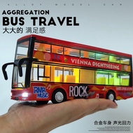 Alloy Double-Layer Bus Children's Toys Large Car Open Door Model