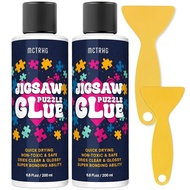 Jigsaw Puzzle Glue Clear (2 Pack), Puzzle Glue with Two Applicators, Easily Preserves Finished Puzzl