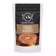 Chai Adani Powder 100 Grams of Sahi Adni Arabic Tea with Ginger, Cardamom, Milk, Wooden Cream CloveM