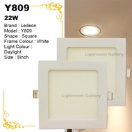 Downlight Recessed Daylight 22W 8Inch Square LED Downlight Y809