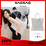 100%Authentic New Baobao Issey Miyake Lucent 10x10 pack/handbag/shoulder bag