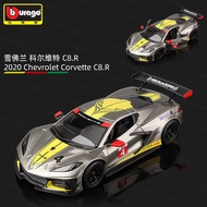 Bburago | โมเดลรถ Corvette C8 ขนาด 1:24