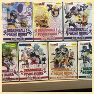 賣unifive 龍珠超可動，超造形 盒蛋扭蛋 全彩色 dragonball x posing figure 加hg什款