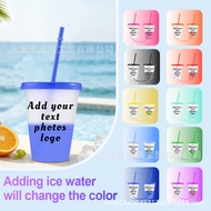 16oz Cold Thermochromic Straw Cup Hot-selling Plastic Cup