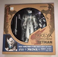 【FIGURE同好會】山口式 轉輪可動 012 ZETMAN 超魔人 阿爾法斯