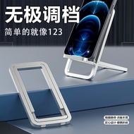 iPhone/iPad/Tablet/Samsung And Other Mobile Phone Tablet Stand Mini Carrying