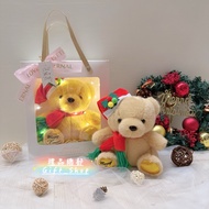 [Gift Headquarters]| Christmas Bear Doll 7 Inch Little Plush Gift Exchange Teddy Bag