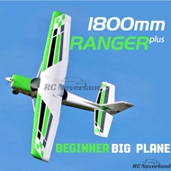 FMS 1800mm Ranger PNP big size rc airplane kapal bear gyro high fixed wing beginner remote control m