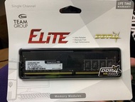TEAM ELITE 8GB DDR4 2666