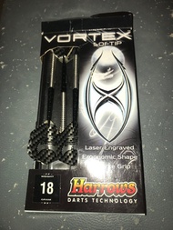 名牌高級Vortex 飛鏢 軟鏢 18g Harrows Darts