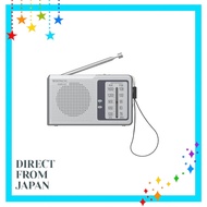 WINTECH AM/FM Portable Radio KMR-63, compatible with wide FM, features a glow-in-the-dark frequency 