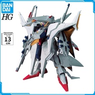 Bandai | Pezonelle HG Gunpla Model 1/144