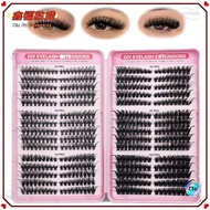 ✨Japanese Pure✨30D+40D+50D+60D+80D+100D False Eyelashes Cluster Hair Flow Natural Eye Ends Elongated