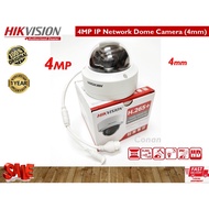 HIKVISION 4MP Dome Network Camera (DS-2CD1143G2-LIU) 4MP 4.0mm IP Camera