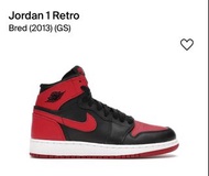 Nike AJ1 Retro Bred (2013) (GS) US5Y