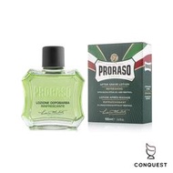 【 CONQUEST 】Proraso 義大利 鬍後水 舒緩肌膚 刮鬍領導品牌 入門推薦 刮鬍膏 刮鬍泡 刮鬍皂 鬍刷