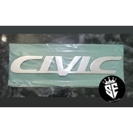 Civic Emblem