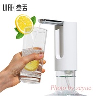 Xiaomi Youpin Bottled Water Electric Folding Pumping Water Device 3lifeSanhuo New Creative Electric Bottled Water Pump HouseholdUSBCharging Folding Water Outlet Automatic water dispenser Official Genuine
