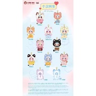 BABY THREE-KITTEN WARDROBE || BLIND BOX || KEYCHAIN BLIND BOX