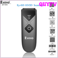 QUYPV Eyoyo เครื่องสแกน2D 1D ไร้สาย,USB เครื่องสแกนบาร์โค้ดขนาดเล็ก EY-015แบบมีสาย/บลูทูธ/2.4G QR PDF417 EAN13ดาต้าเมตริกซ์บาร์เครื่องอ่านโค้ด APITV