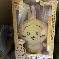 Usagi發聲公仔