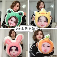 Diy Customized Pillow Doll Doll Photo Customized Cute Doll Boyfriend Girlfriend Head Pillow Birthday