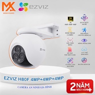 EZVIZ H80f Multi ×3 – 360 Panoramic Three Lens Smart Outdoor Wi-Fi Camera