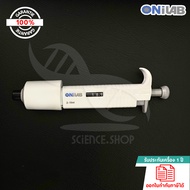 ออโต้ไมโครปิเปต ขนาด 2-10 ML Autopipette MicroPette plus (เครื่องดูดจ่ายสารละลายอัตโนมัติ),USA