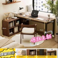 🔥【平放】順豐直送電腦枱轉角書枱#電腦桌L型書桌computer desk