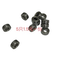 Brand New Outer Diameter 13mm Bearing Inner Diameter 6mm Bearing 5 Thickness 5mm 5 Pieces 1.5 Yuan O