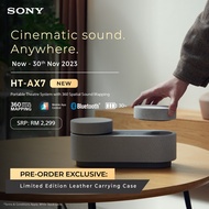 Sony HT-AX7 Portable Theatre System with 360 Spatial Sound Mapping