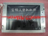 供應6.4寸分辨率640X480 NL6448BC20-08E 雙燈工控屏咨詢