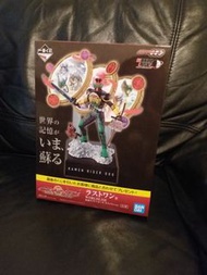 幪面超人ooo 一番尾賞 全新