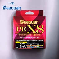 Seaguar PE X8 Fishing Line 150m-400m, Multiple Options