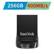 SanDisk Ultra Fit 256G USB 3.1 高速隨身碟/公司貨 (CZ430)