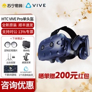 ชุดแว่นตา VR ระดับมืออาชีพ HTC VIVE pro 10 สำหรับเล่นเกม รองรับผู้มีสายตาสั้น ใช้งานร่วมกับ SteamVR 