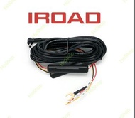 (香港 IROAD 總代理行貨) IROAD Constant Fuse Cable