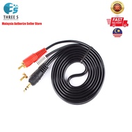 AUDIO JACK TO RCA CABLE 1.5M/ 3M / 5M AUDIO CABLE ACCESSORIES