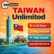 Taiwan sim card Unlimited Taiwan sim kad 台湾sim卡 无限流量