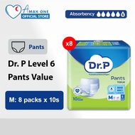 Dr P. Value Pants Adult Diapers (1 Carton 8 Packs) - Size M (10x8) / L (9x8) / XL (8x8)