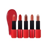 Etude House Better Lips-Talk 4g (Rudolph Collection)