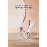 Klavuu White Pearlsation Ideal Actress Backstage Cream SPF30 PA +++ (Type 30 ml)